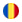 Romanian